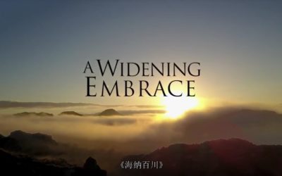A Widening Embrace
